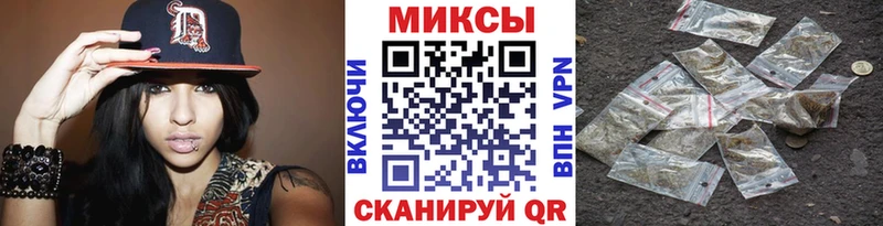Бутират BDO 33% купить сайты Удомля