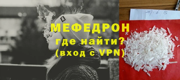 прущий лед Михайловка