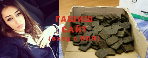 прущая мука Медвежьегорск