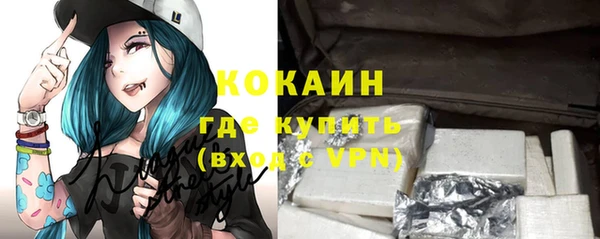 прущий лед Михайловка