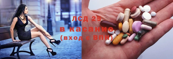 бутик Мегион