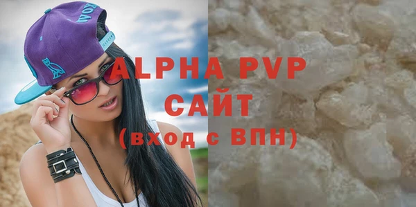 прущая мука Медвежьегорск