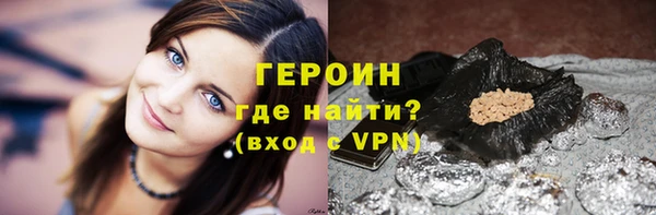 прущая мука Медвежьегорск