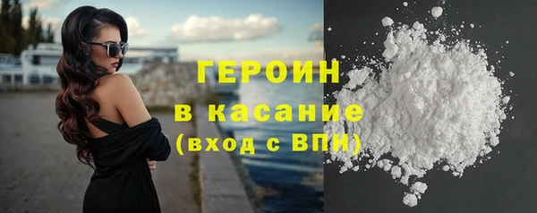 прущая мука Медвежьегорск