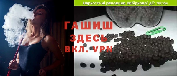 кокаин перу Михайлов