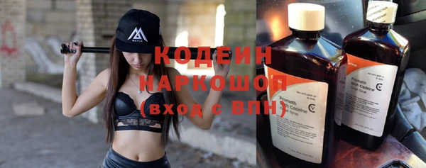 бутик Мегион