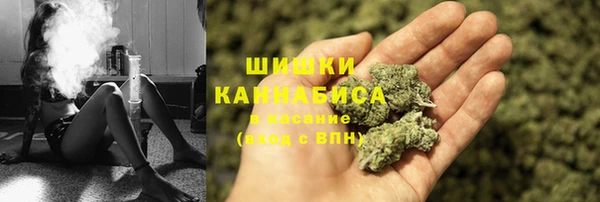 кокаин перу Михайлов