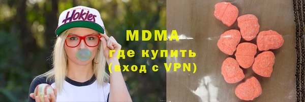 кокаин перу Михайлов