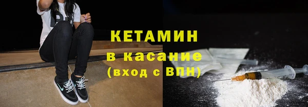 твердый Медногорск