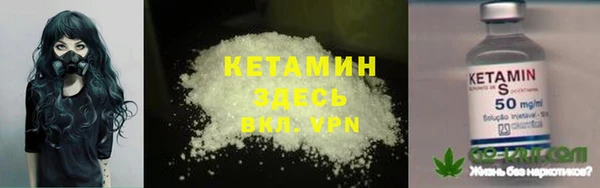 скорость mdpv Аксай