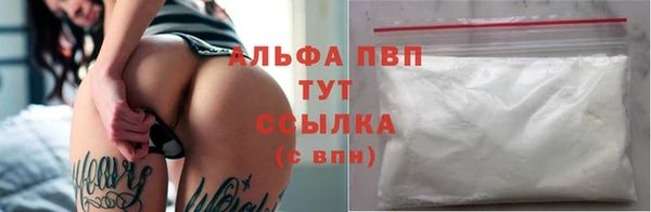 бутик Мегион