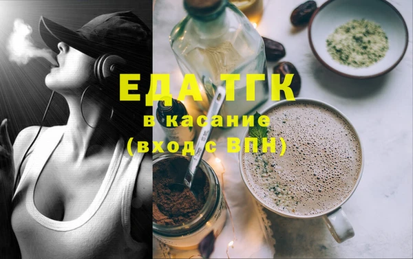 твердый Алапаевск