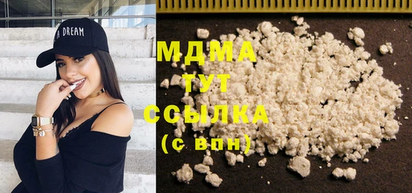 прущая мука Медвежьегорск