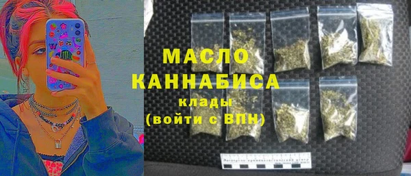 прущий лед Михайловка