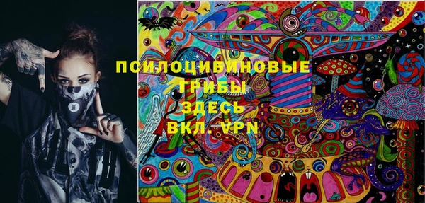 кокаин перу Михайлов