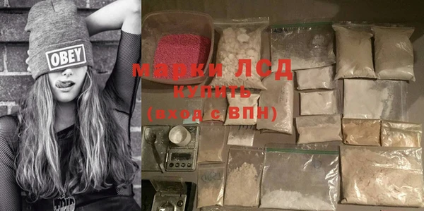 прущая мука Медвежьегорск