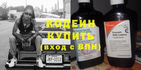 кокаин перу Михайлов