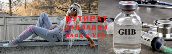 не бодяженный Магадан