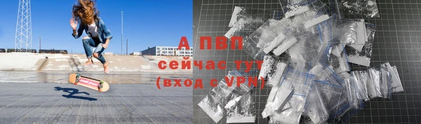 прущая мука Медвежьегорск
