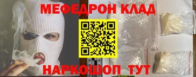 ALPHA PVP Апрелевка