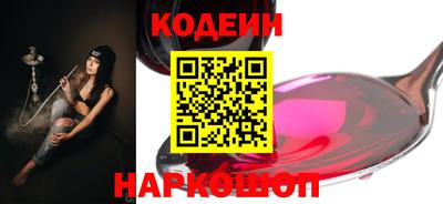 мефедрон мука Абакан