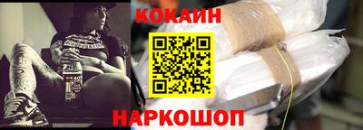 ALPHA PVP Апрелевка