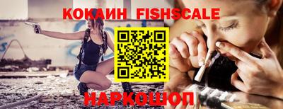 mdma Апшеронск