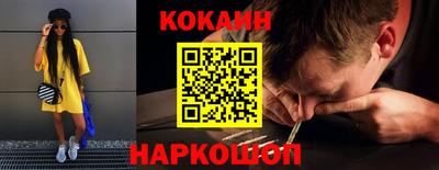 мет Азнакаево