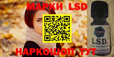 мефедрон мука Абакан