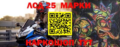 mdma Апшеронск