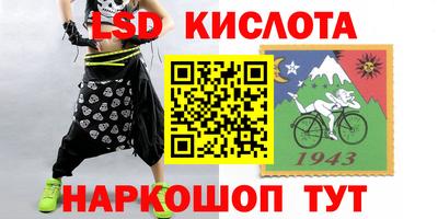 мет Азнакаево