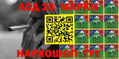 мефедрон мука Абакан