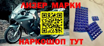 мет Азнакаево