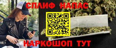 мет Абинск