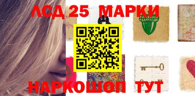 mdma Апшеронск