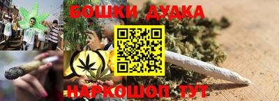 мефедрон мука Абакан