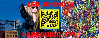 ALPHA PVP Апрелевка