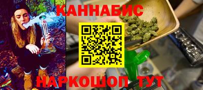 мет Азнакаево