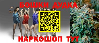 мефедрон мука Абакан