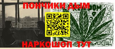 мет Азнакаево