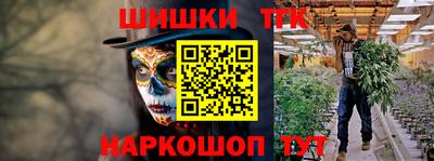 мет Азнакаево