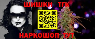 mdma Апшеронск