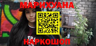 ALPHA PVP Апрелевка