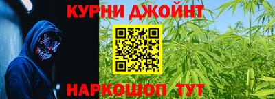 мефедрон мука Абакан