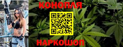 мет Азнакаево