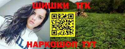 мефедрон мука Абакан
