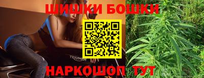 ALPHA PVP Апрелевка