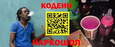 мет Азнакаево