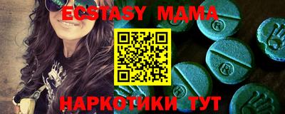 ALPHA PVP Апрелевка