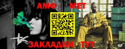 ALPHA PVP Апрелевка